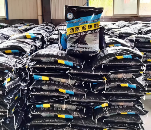 灵璧沥青冷补料