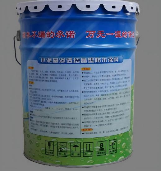 灵璧水泥基渗透结晶防水涂料