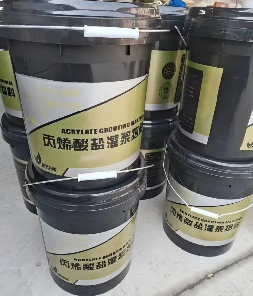 灵璧丙烯酸盐灌浆料