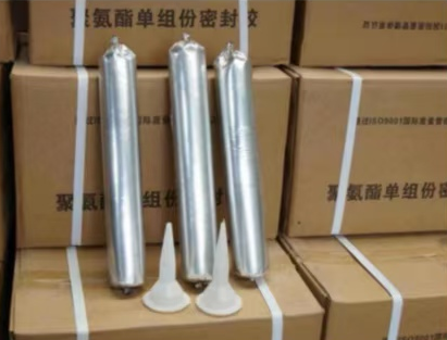 灵璧聚氨酯密封胶